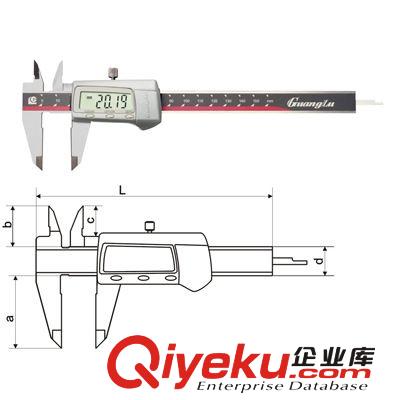 广陆SF2000三按键电子数显卡尺0-150MM 数显卡尺