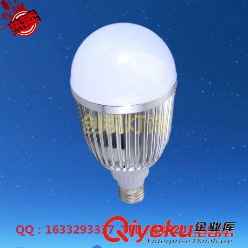 佛山华南led灯具 led球泡灯外壳 led家用灯具 led外壳 15w球泡灯