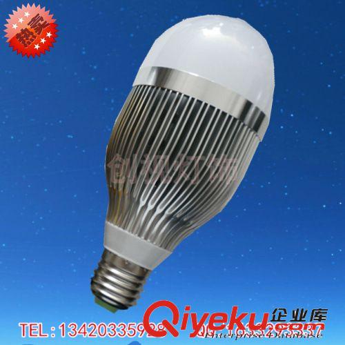 佛山华南led灯具 led球泡灯外壳 led家用灯具 led外壳 9w球泡灯