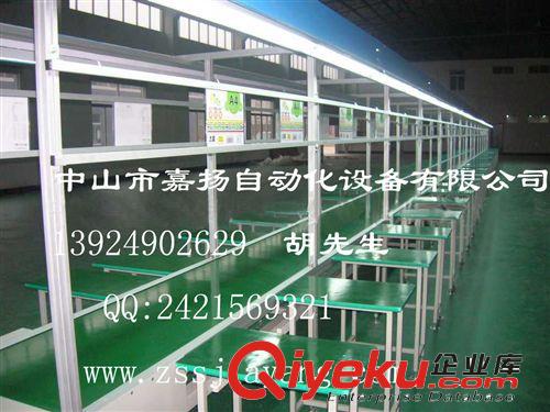供应工业设备 全自动组装流水线 灯具老化线 家电老化线