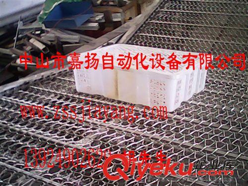 中山输送线 网带式输送线 耐用型网带流水线