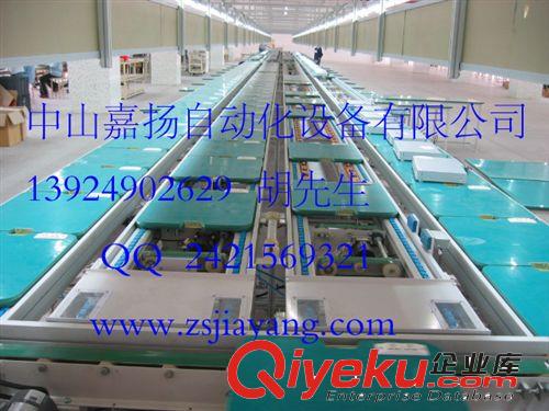 中山嘉扬供应LED成品节能灯老化线  成品电器老化线