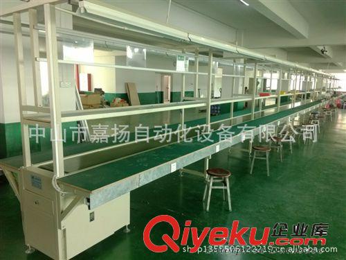 供应流水线 照明流水线 电子电器流水线 PVC高性能流水线