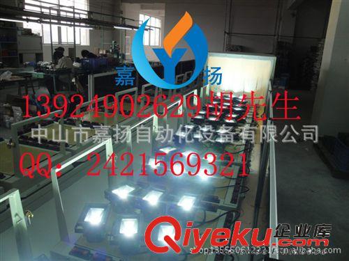 供应检测设备 灯具检测设备 LED灯具检测设备 智能检测老化线