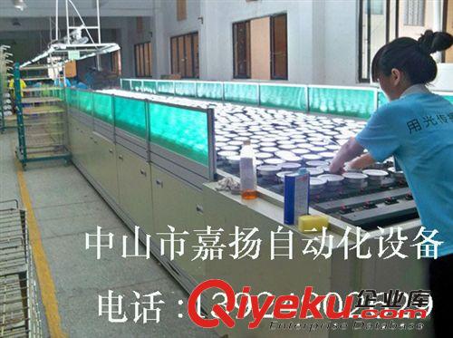 嘉扬直线型LED天花灯老化线