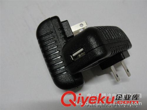 5V1AUSB电源适配器，，，5V1AUSB充电器