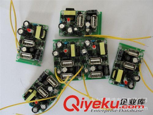 5V1A双USB充电器板，，排插双USB充电器板5V1A