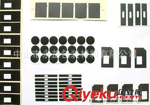 【本周特供】导热硅胶片 导电橡胶条 相变材料专业生产