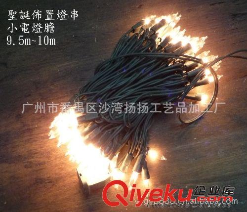 24V 10米100灯LED外贸装饰灯串/LED节日灯饰LED外贸出口室外灯饰