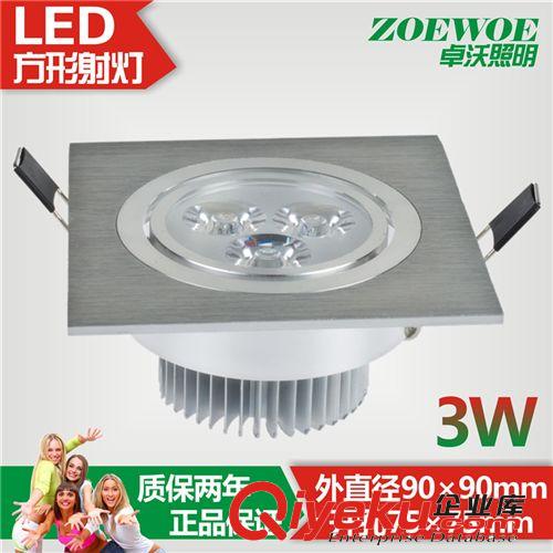 卓沃格栅射灯 双头 方形 斗胆灯 豆胆灯3W/5W/6W/10W/14W/18W/24W