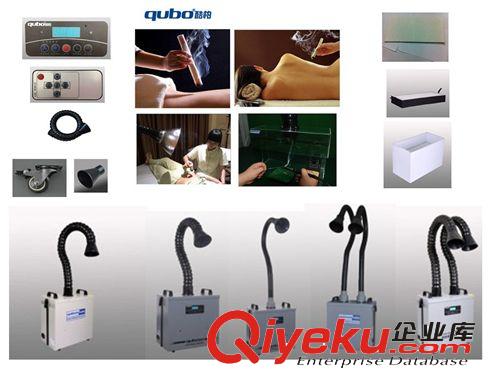 酷柏QUBO X1001工业烟雾净化器 焊接/艾灸/医疗/酒店烟雾净化