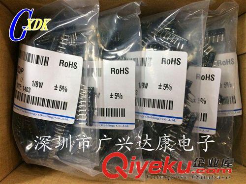排阻 9P 2.7K 272 xx风华 A型 9脚 电阻排  5% 200个一包