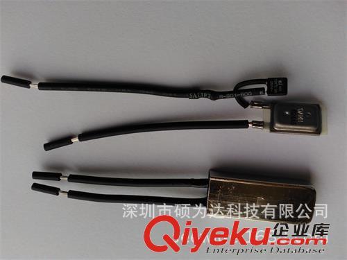 生产双保险热保护器  17AM+保险丝