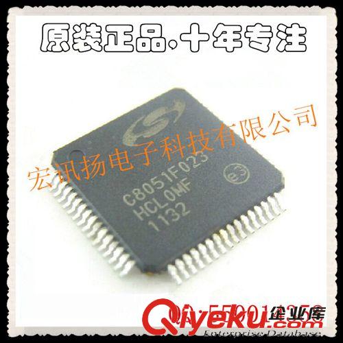 C8051F023-GQR C8051F023 TQFP64 {bfb}原装现货 微控制器