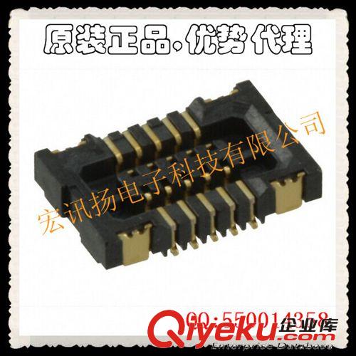 BM20B(0.8)-24DS-0.4V HRS原装连接器 0.4mm间距 24pin