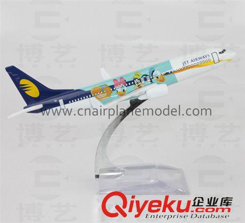 批发供应B737-800捷特航空16cm金属飞机模型