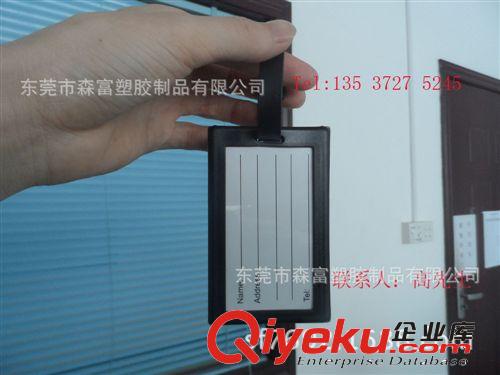 pvc巧克力行李牌加各种水果味香精 加任何logo软胶形象吊牌