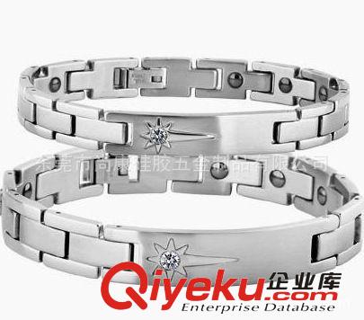 锗钛情侣手链 金镇情侣手链 抗疲劳防辐射情侣手环 硅胶五金手环