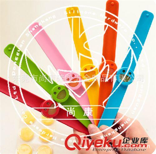 供应笑脸啪啪驱蚊手环 硅胶啪啪驱蚊手环 户外防蚊手环 OEM代工