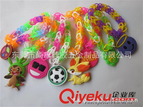 欧美畅销硅胶橡皮筋手链吊坠 硅胶友谊橡皮筋手链 新款上市