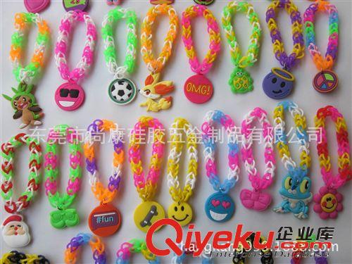 厂家直销硅胶彩色橡皮筋/硅胶橡皮筋手链/可编织图案 风靡欧美