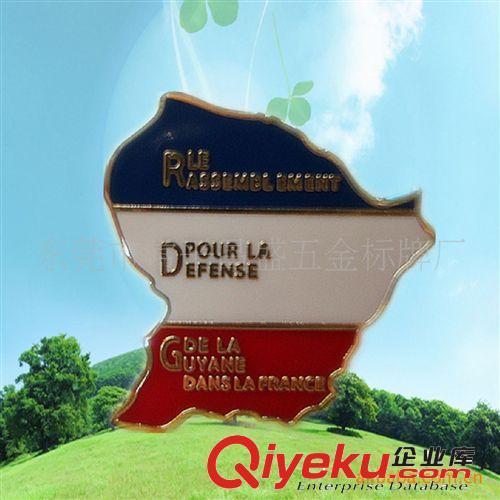 【国家地图徽章】专业定制徽章 金属徽章 背面砂底电镀金色 徽章