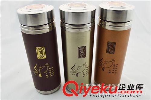 厂家直销 嘉欣636D 2号紫砂直杯 广告礼品杯定制批发 馈赠佳品