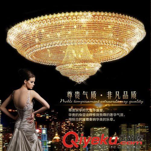 订做款式2米 2000大型水晶吸顶灯酒店工程会所别墅客厅大堂 9216