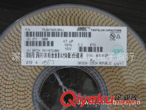 供应钽电容 TAJB476K010RNJ     10V 47UF B型