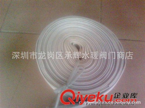 天广消防水带/8型-65-25/有衬里消防水带/PVC消防水带