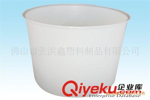 吹塑圆桶/塑料周转大水桶 包装耐酸碱化工桶