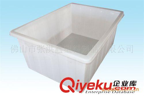 供应塑料容器箱，特大号塑料箱 方型水箱，塑料方箱/水箱