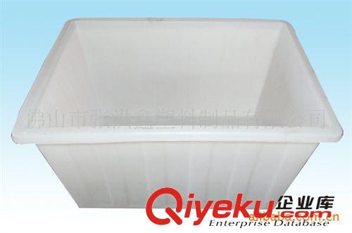 化工液体专用塑料方箱/大胶箱 周转方箱