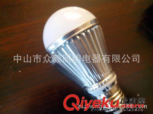 led灯泡led球泡灯led节能灯3w5w7w9w220v螺口E27 灯 球泡灯