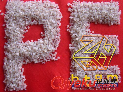 PE7042再生料 白色 EVA粘膜料 PE再生塑料颗粒 量大从优