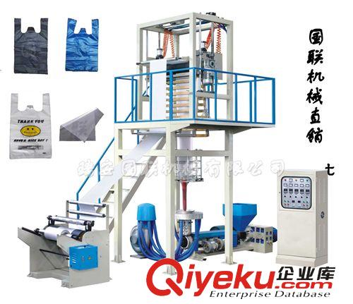 【质量保证 技术指导】背心袋吹膜机 800型塑料吹膜机 PE吹膜机