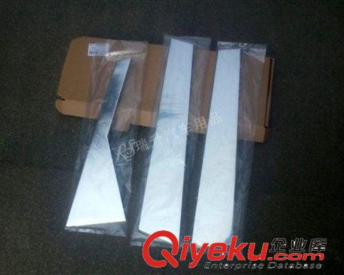 众泰T600 车窗饰条 中柱饰条 中柱亮条 中柱6件套 4S专供 改装用