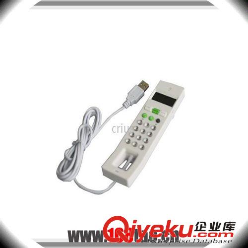 小额批发零售带LED屏幕USB接口的skype 网络电话USB PHONE