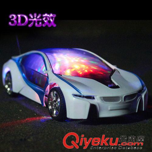 新款仿真充电1:20 宝马概念车i8四通遥控汽车模型3D光效儿童玩具