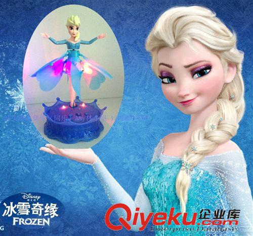 感应飞仙女Elsa Ann迪士尼冰雪奇缘芭比娃娃灯光音乐frozen带彩灯