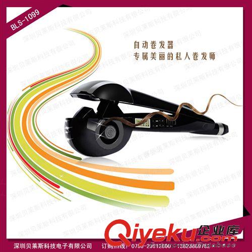 自动卷发神器卷发器, 梨花蜗牛海绵大卷陶瓷烫直卷发棒