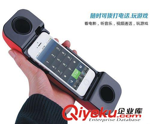 不插电iphone5扬声器/复古电话游戏机/iphone5糖果扩音器/新品