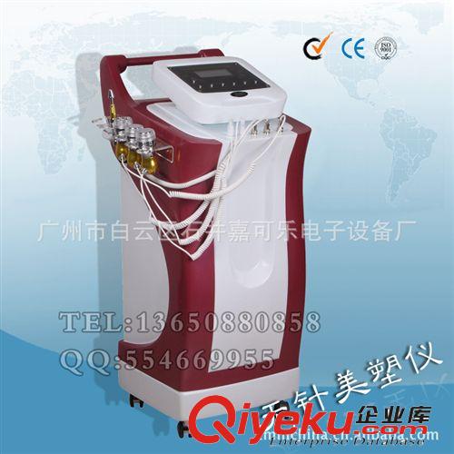 面部美容仪器无针美塑仪产品导入仪脸部拨经超声波美容仪提升除皱