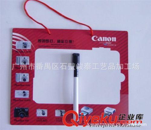 专业生产 精美礼品 磁性画板，磁性冰箱贴，马口铁冰箱贴胸章等..