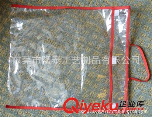 厂家定制 PVC塑料立体袋 化妆品袋 立体玩具包装袋 客户可来样