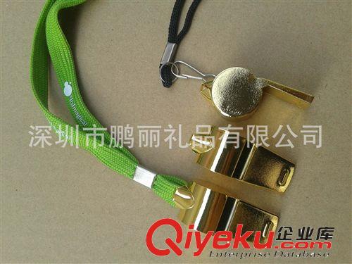 金属环保救生口哨，铁口哨，铜口哨