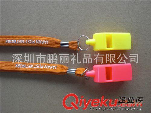 厂家供应ABS中号塑料口哨，哨绳