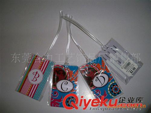 行李吊牌吊绳（质量保证，价格优惠，打样交货期快）