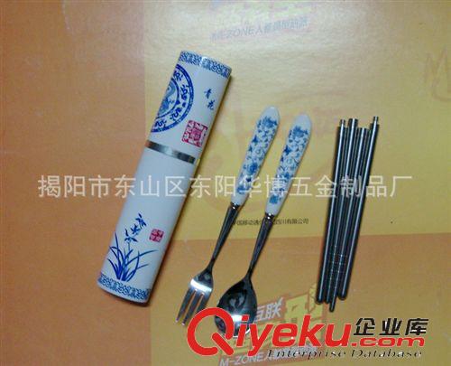 供应中国风礼品餐具 陶瓷勺叉筷套装