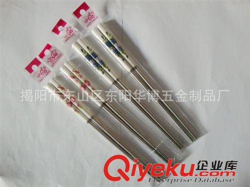华博 供应高档不锈钢筷子 精品陶瓷不锈钢筷子 套装筷子